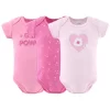 The Peanutshell Pretty Pink 16-Piece Layette Gift Set